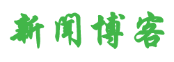 武侯区娱乐网